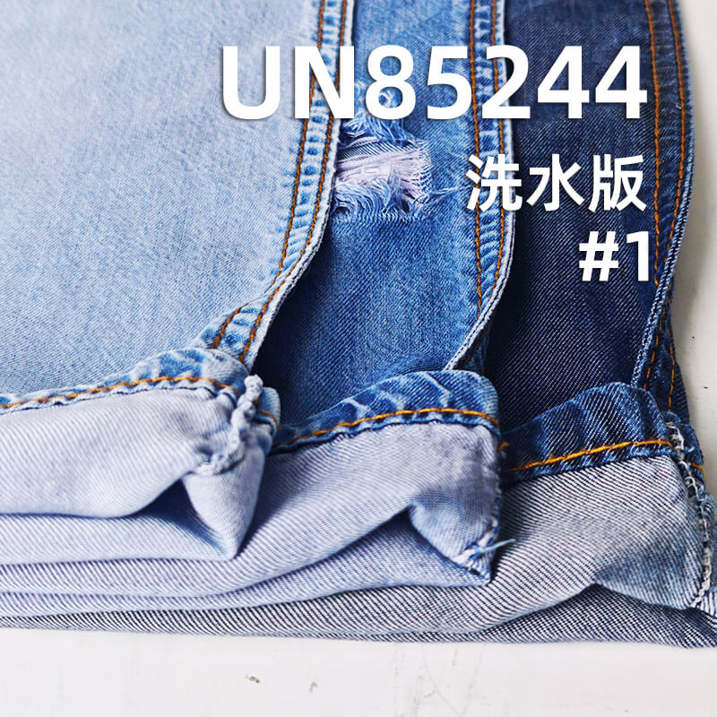 纯天丝牛仔布|6安士(oz)薄款冰丝莱赛尔|梭织四片右斜纹牛仔布|牛仔衬衫 牛仔裙面料