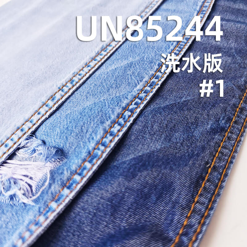 纯天丝牛仔布|6安士(oz)薄款冰丝莱赛尔|梭织四片右斜纹牛仔布|牛仔衬衫 牛仔裙面料