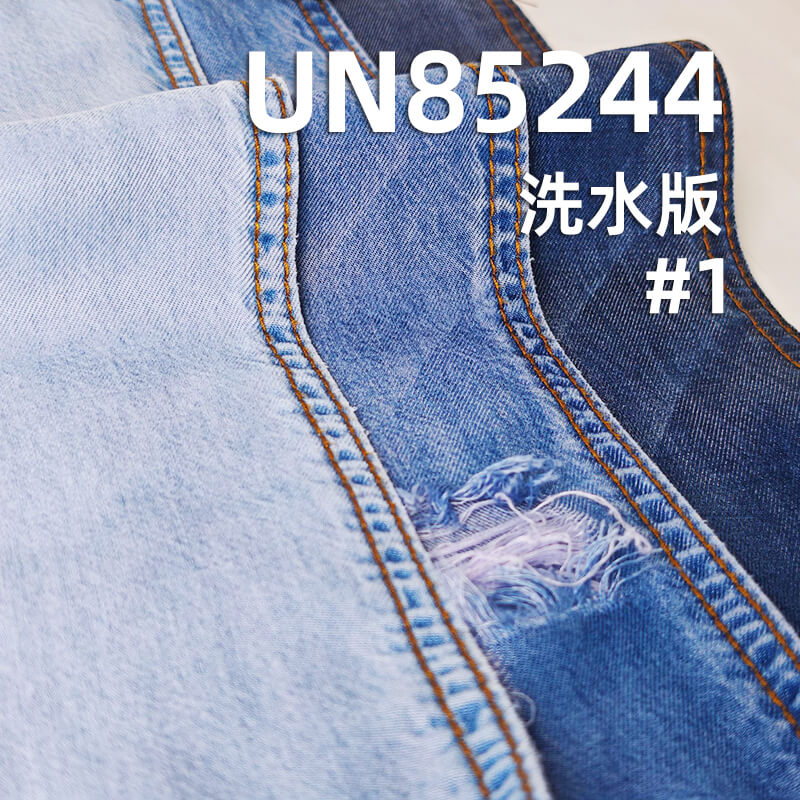 纯天丝牛仔布|6安士(oz)薄款冰丝莱赛尔|梭织四片右斜纹牛仔布|牛仔衬衫 牛仔裙面料