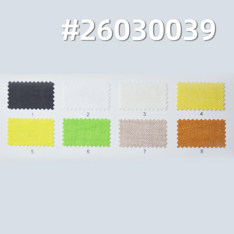 双色斜纹布|135g/m2涤纶双面斜|休闲上衣 衬衫 裤子 裙子面料