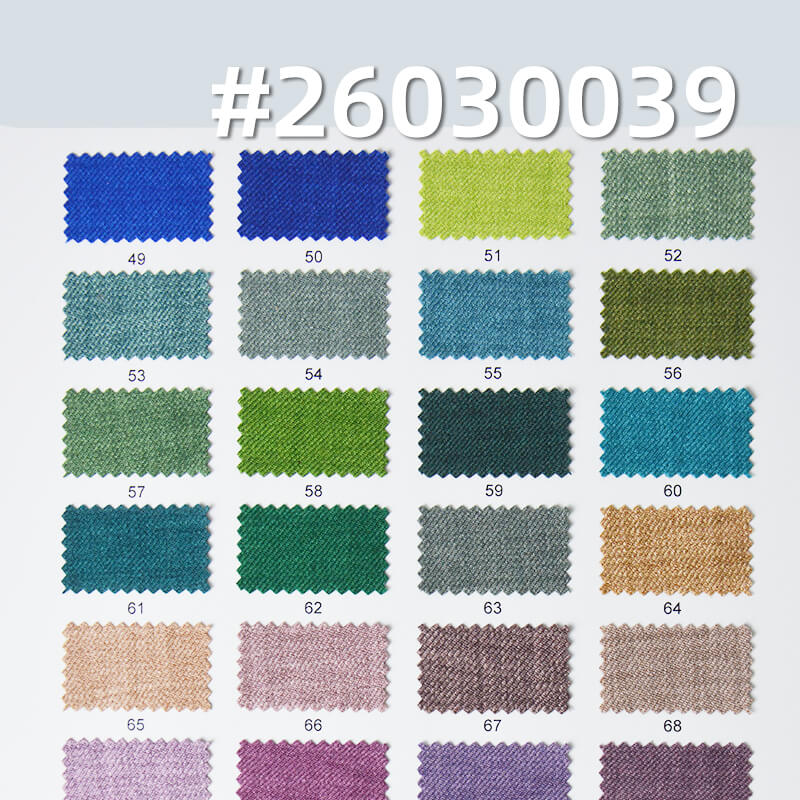 双色斜纹布|135g/m2涤纶双面斜|休闲上衣 衬衫 裤子 裙子面料