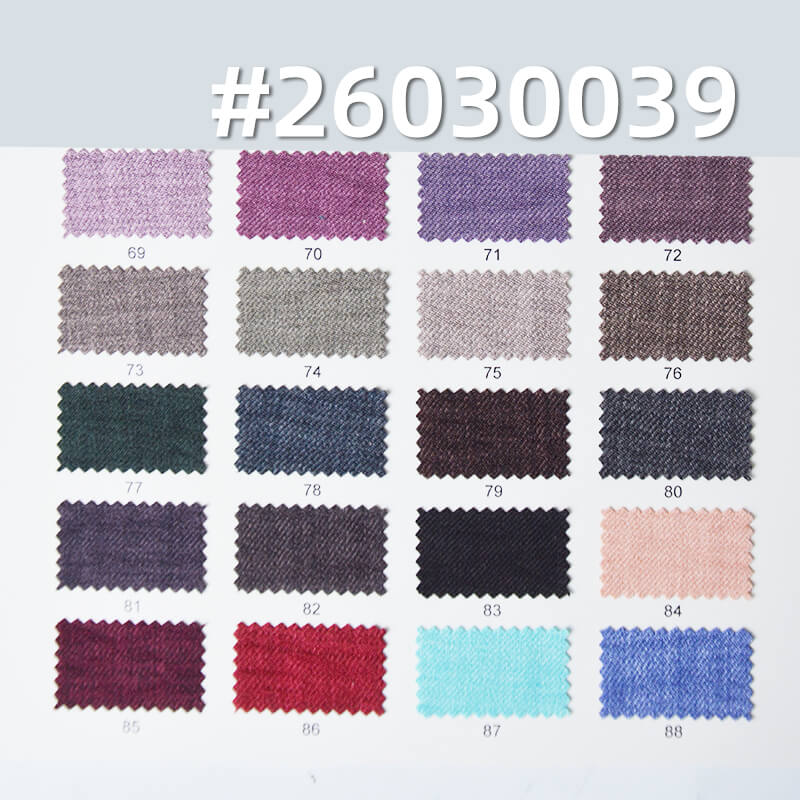 双色斜纹布|135g/m2涤纶双面斜|休闲上衣 衬衫 裤子 裙子面料