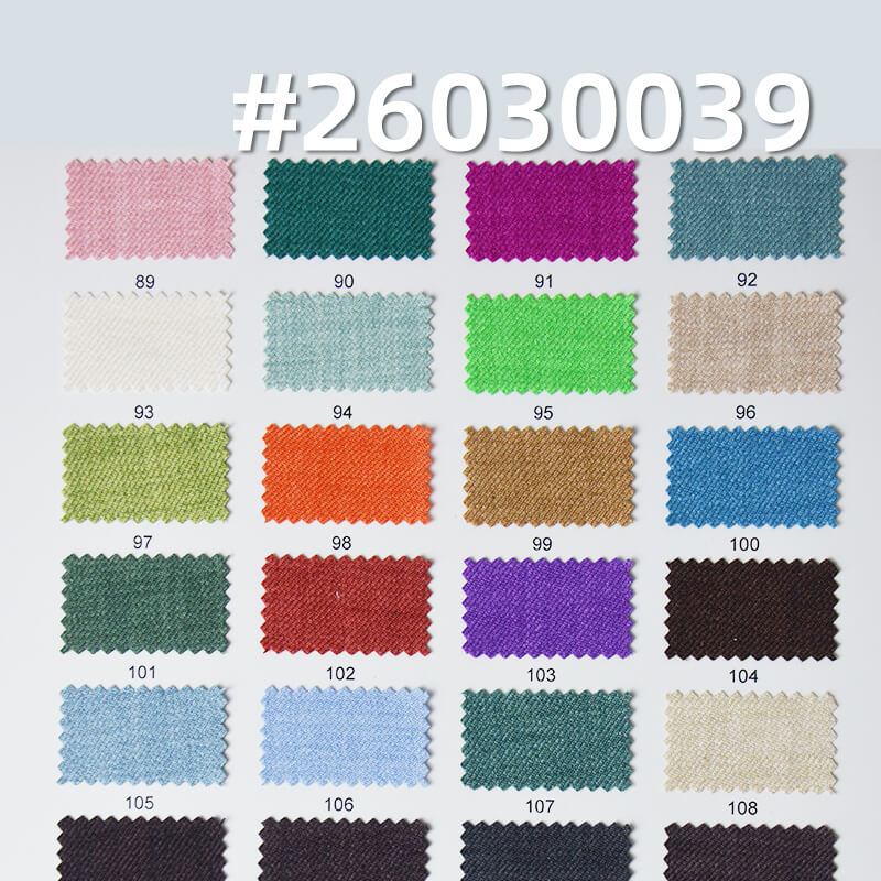 双色斜纹布|135g/m2涤纶双面斜|休闲上衣 衬衫 裤子 裙子面料