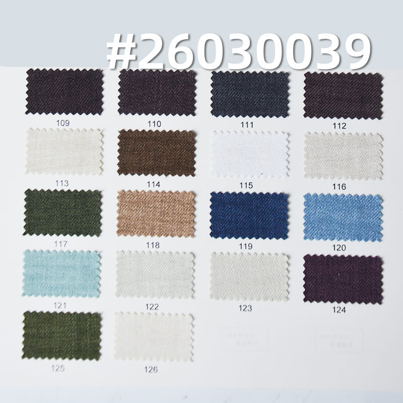 双色斜纹布|135g/m2涤纶双面斜|休闲上衣 衬衫 裤子 裙子面料