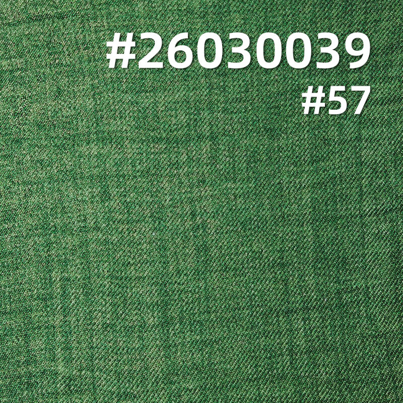 双色斜纹布|135g/m2涤纶双面斜|休闲上衣 衬衫 裤子 裙子面料