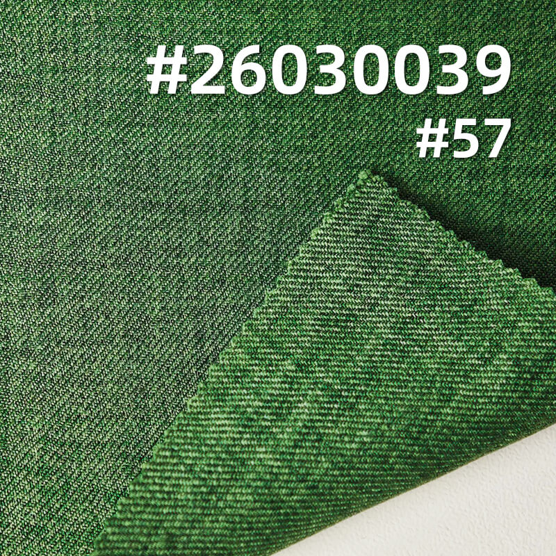 双色斜纹布|135g/m2涤纶双面斜|休闲上衣 衬衫 裤子 裙子面料