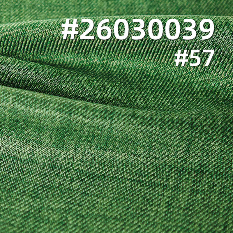 双色斜纹布|135g/m2涤纶双面斜|休闲上衣 衬衫 裤子 裙子面料