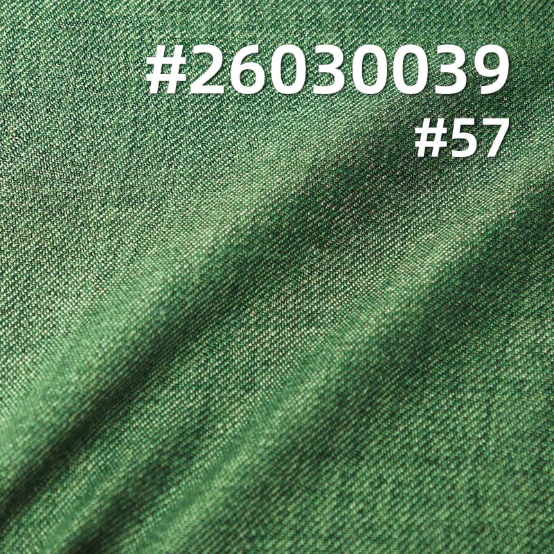 双色斜纹布|135g/m2涤纶双面斜|休闲上衣 衬衫 裤子 裙子面料