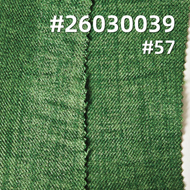 双色斜纹布|135g/m2涤纶双面斜|休闲上衣 衬衫 裤子 裙子面料