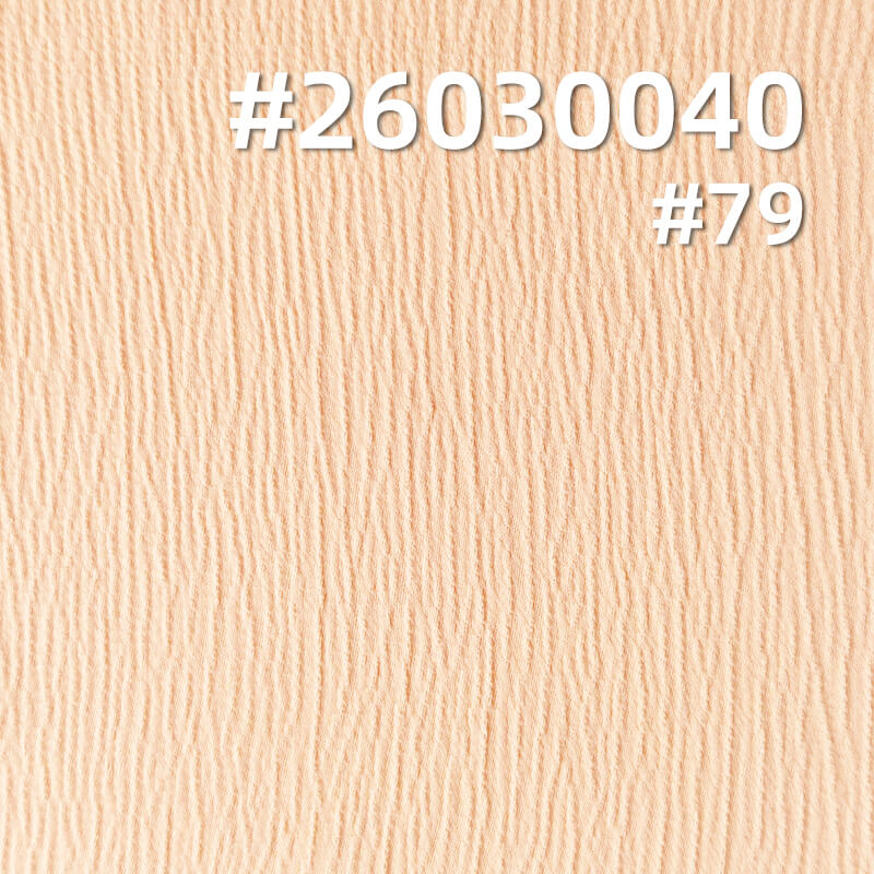 缎面千层皱(玉米皱)|150g/m2涤纶弹力色丁布|缎面垂感皱布|时尚衬衫 连衣裙 裤子 女装面料