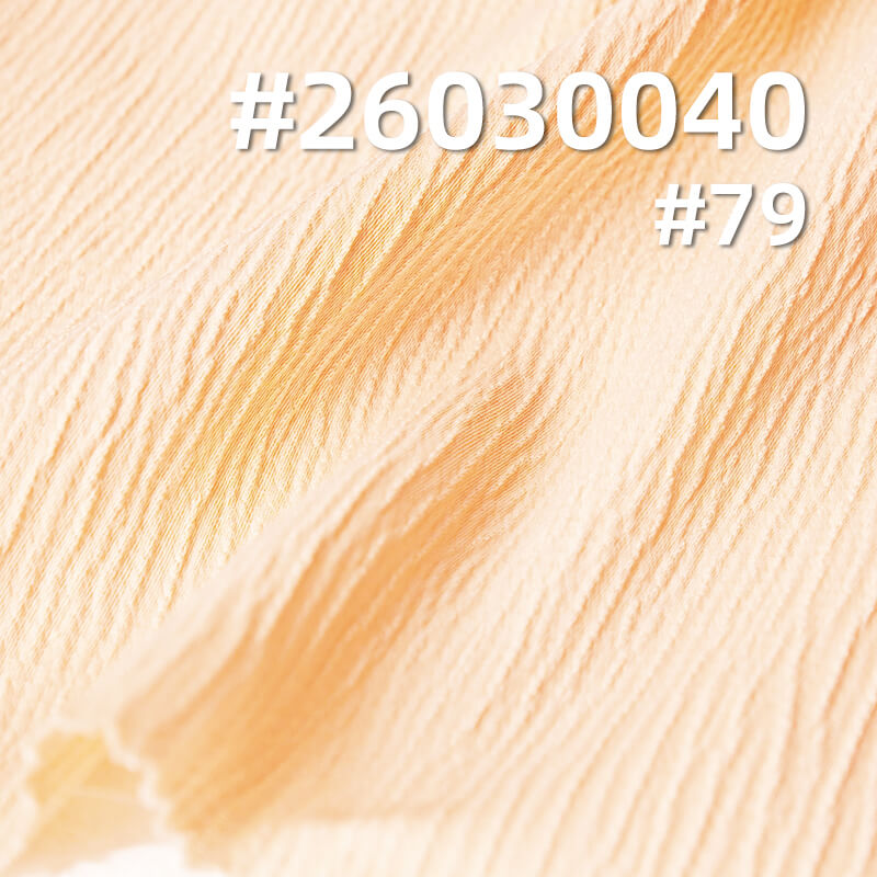 缎面千层皱(玉米皱)|150g/m2涤纶弹力色丁布|缎面垂感皱布|时尚衬衫 连衣裙 裤子 女装面料