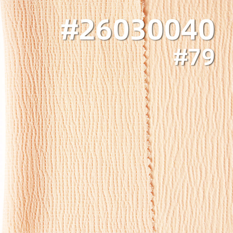 缎面千层皱(玉米皱)|150g/m2涤纶弹力色丁布|缎面垂感皱布|时尚衬衫 连衣裙 裤子 女装面料