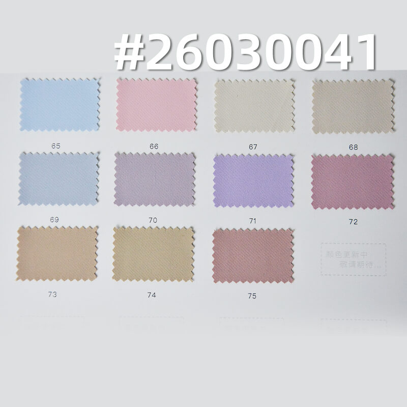 T8骑兵斜染色布|150g/m2涤纶斜纹布|上衣 裤子 裙子 套装面料 T8骑兵斜染色布|150g/m2涤纶斜纹布|上衣 裤子 裙子 套装面料