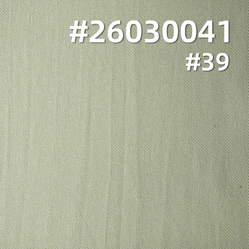 T8骑兵斜染色布|150g/m2涤纶斜纹布|上衣 裤子 裙子 套装面料 T8骑兵斜染色布|150g/m2涤纶斜纹布|上衣 裤子 裙子 套装面料