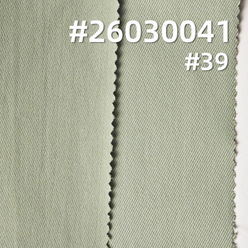 T8骑兵斜染色布|150g/m2涤纶斜纹布|上衣 裤子 裙子 套装面料 T8骑兵斜染色布|150g/m2涤纶斜纹布|上衣 裤子 裙子 套装面料