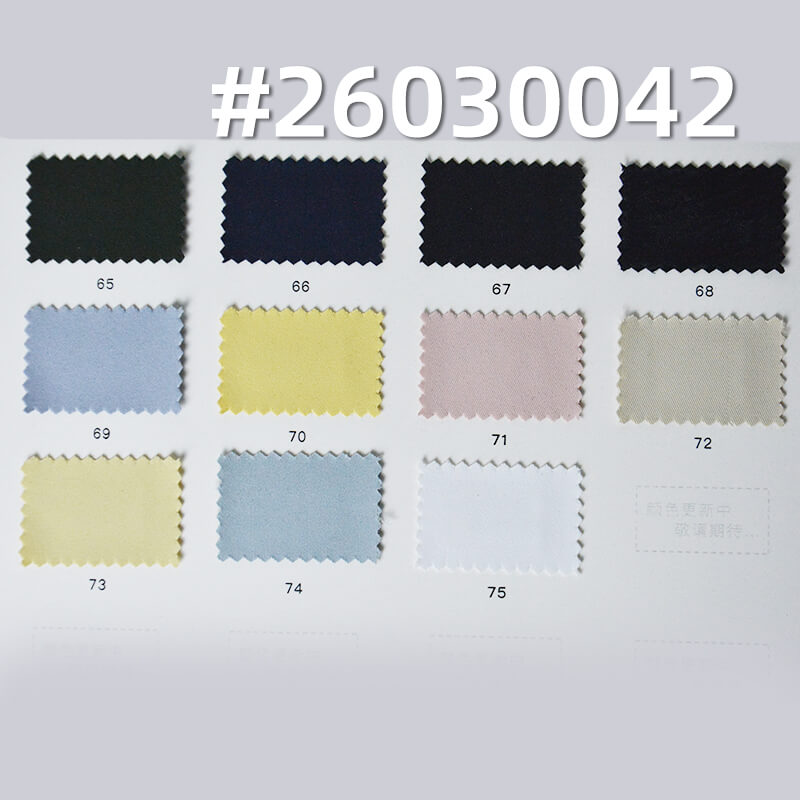 细斜仿超棉|150g/m2涤纶T8仿棉染色布|2/2双面斜|梭织斜纹布|裤子 裙子 职业套装面料 细斜仿超棉|150g/m2涤纶T8仿棉染色布|2/2双面斜|梭织斜纹布|裤子 裙子 职业套装面料