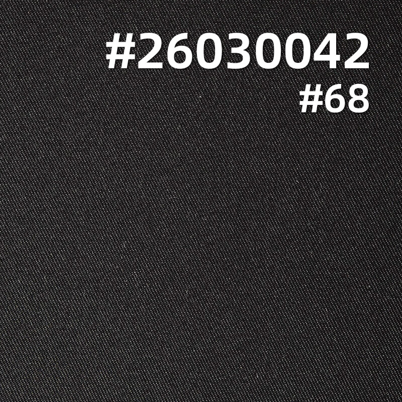 细斜仿超棉|150g/m2涤纶T8仿棉染色布|2/2双面斜|梭织斜纹布|裤子 裙子 职业套装面料 细斜仿超棉|150g/m2涤纶T8仿棉染色布|2/2双面斜|梭织斜纹布|裤子 裙子 职业套装面料