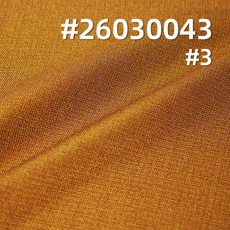 弹力玲珑麻|135g/m2仿麻涤纶平纹布|弹力肌理感染色布|女装上衣 衬衫 连衣裙 汉服面料