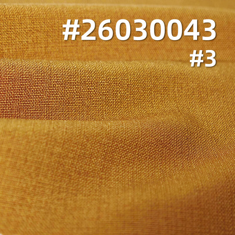 弹力玲珑麻|135g/m2仿麻涤纶平纹布|弹力肌理感染色布|女装上衣 衬衫 连衣裙 汉服面料