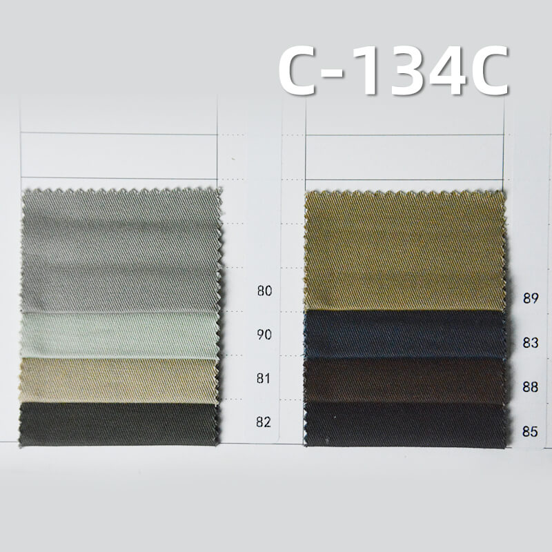 全棉精梳洗水棉|265g/m2特厚高密斜纹布|四片左斜染色布|工装外套 工装裤面料