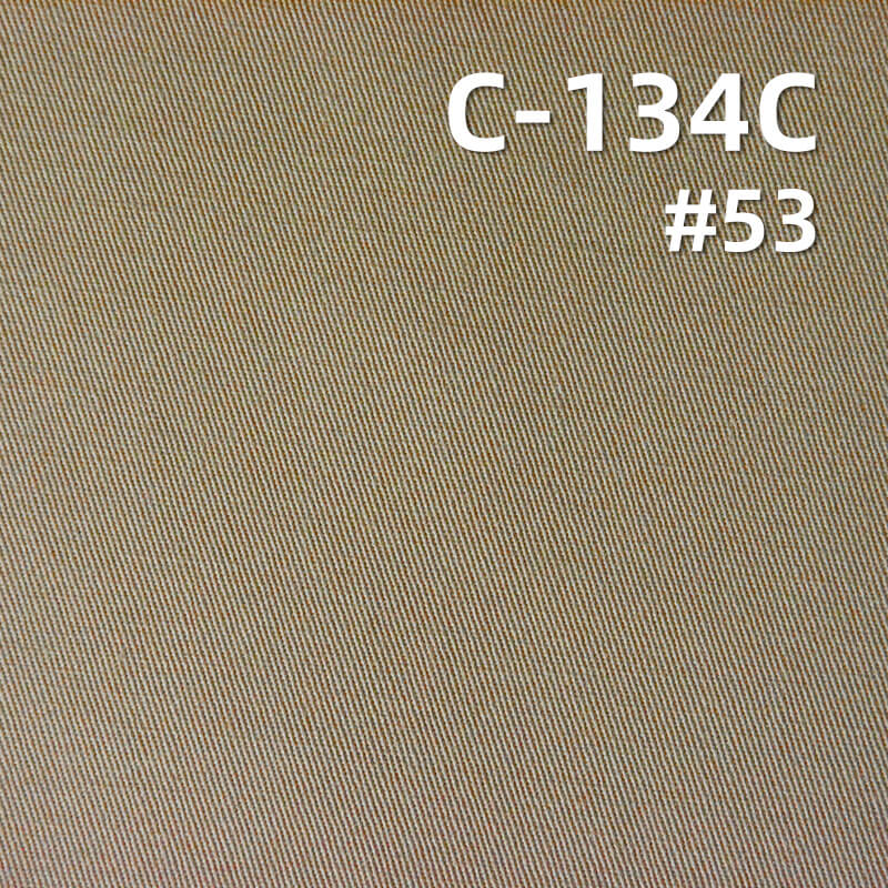 全棉精梳洗水棉|265g/m2特厚高密斜纹布|四片左斜染色布|工装外套 工装裤面料