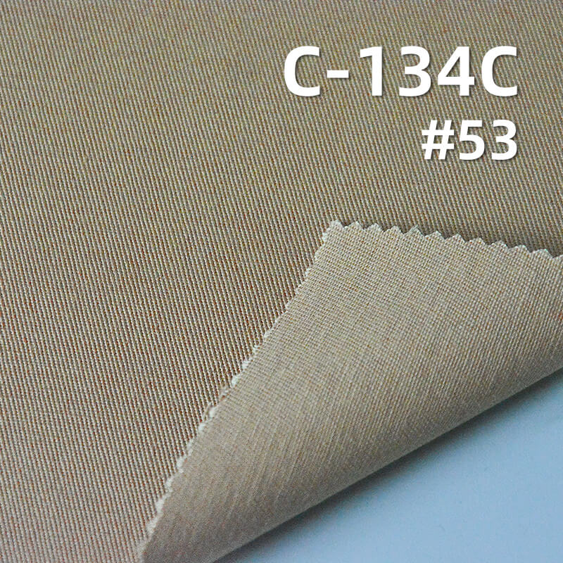 全棉精梳洗水棉|265g/m2特厚高密斜纹布|四片左斜染色布|工装外套 工装裤面料