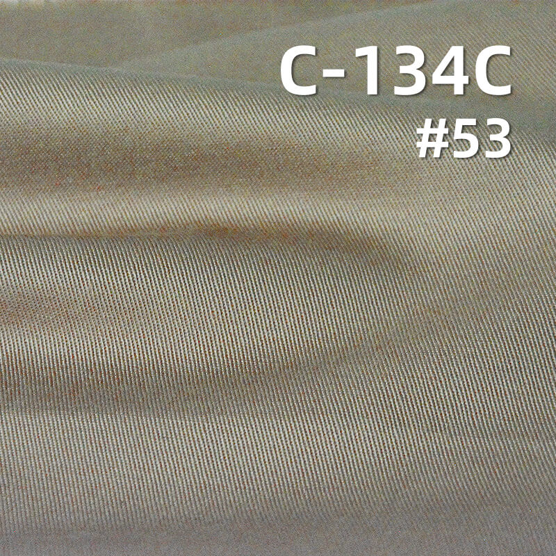 全棉精梳洗水棉|265g/m2特厚高密斜纹布|四片左斜染色布|工装外套 工装裤面料