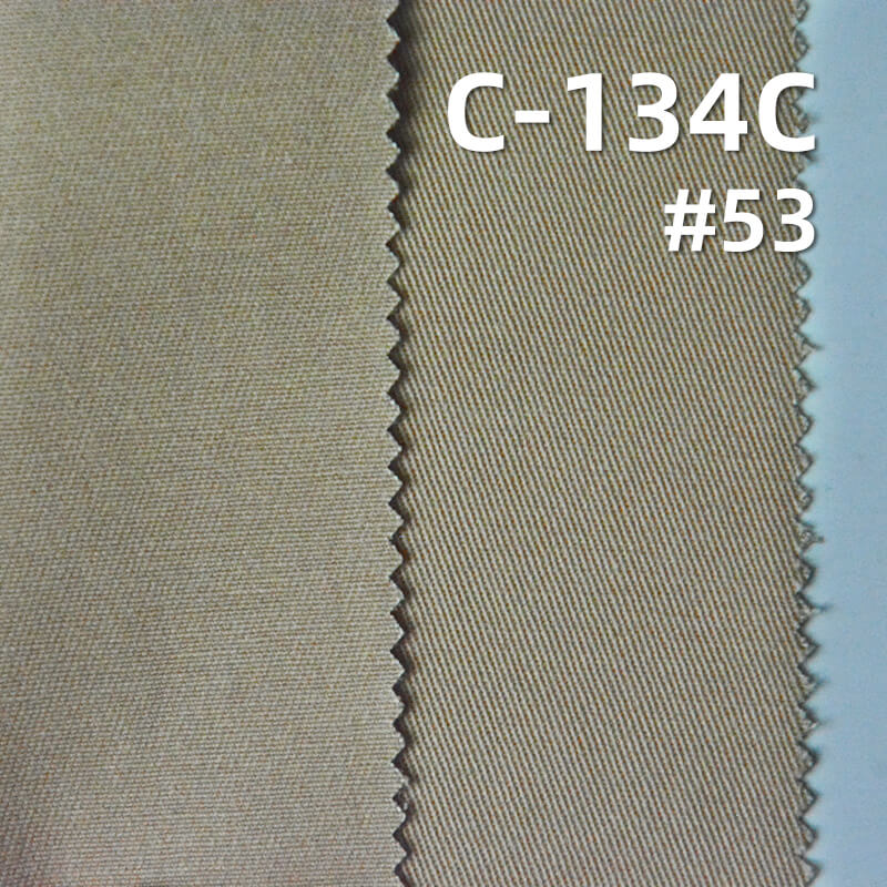 全棉精梳洗水棉|265g/m2特厚高密斜纹布|四片左斜染色布|工装外套 工装裤面料