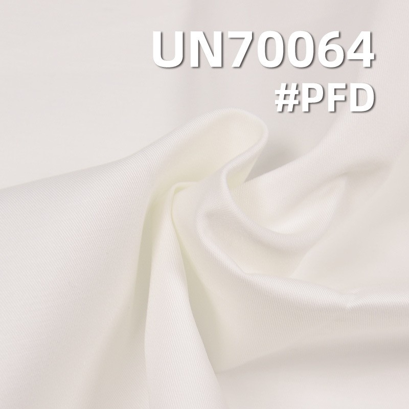 棉弹力染色布|195g/m2精梳高密幼细双面斜纹布|棉弹力斜纹布|裤子 裙子 外套衬衫面料