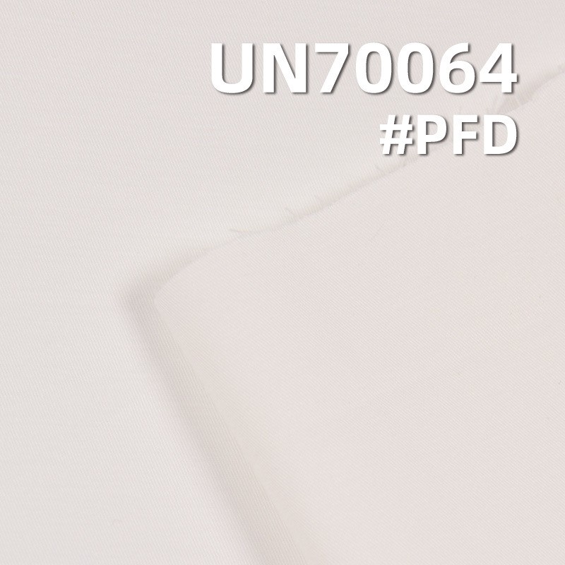 棉弹力染色布|195g/m2精梳高密幼细双面斜纹布|棉弹力斜纹布|裤子 裙子 外套衬衫面料