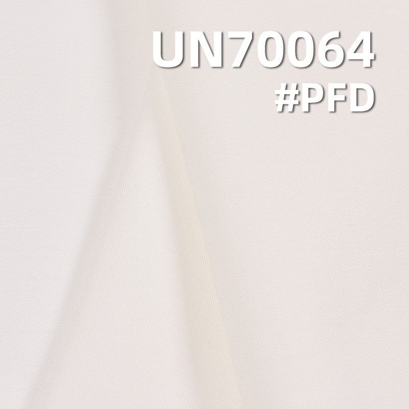 棉弹力染色布|195g/m2精梳高密幼细双面斜纹布|棉弹力斜纹布|裤子 裙子 外套衬衫面料