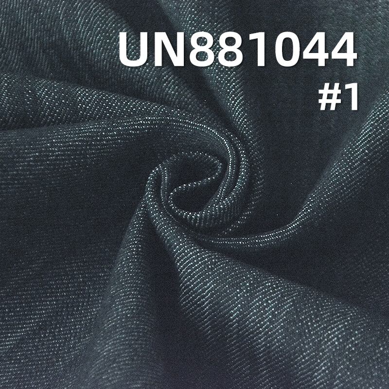 潮牌同款牛仔布|14.1安士(oz)全棉竹节四片右斜牛仔布|蓝加青绿|牛仔裤 牛仔夹克面料 潮牌同款牛仔布|14.1安士(oz)全棉竹节四片右斜牛仔布|蓝加青绿|牛仔裤 牛仔夹克面料