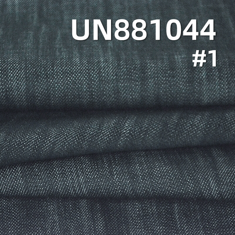 潮牌同款牛仔布|14.1安士(oz)全棉竹节四片右斜牛仔布|蓝加青绿|牛仔裤 牛仔夹克面料 潮牌同款牛仔布|14.1安士(oz)全棉竹节四片右斜牛仔布|蓝加青绿|牛仔裤 牛仔夹克面料