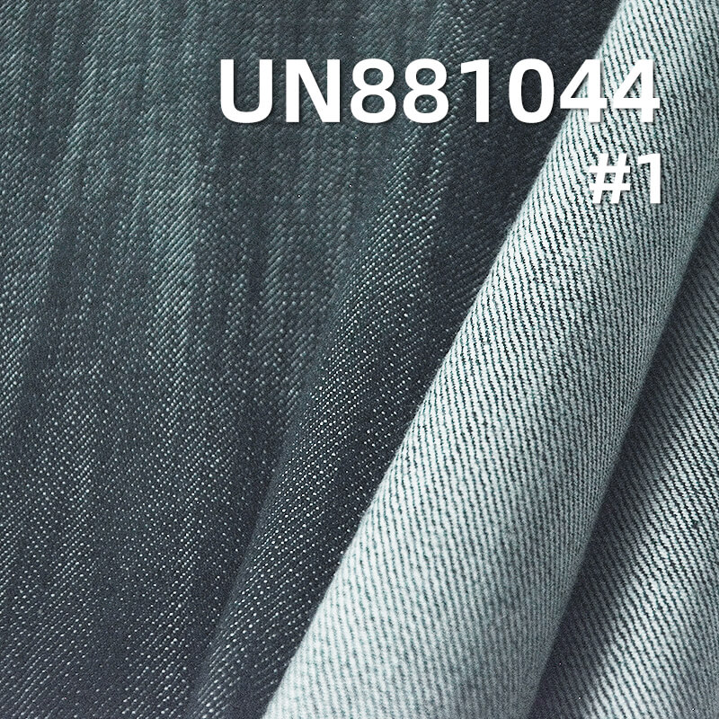 潮牌同款牛仔布|14.1安士(oz)全棉竹节四片右斜牛仔布|蓝加青绿|牛仔裤 牛仔夹克面料 潮牌同款牛仔布|14.1安士(oz)全棉竹节四片右斜牛仔布|蓝加青绿|牛仔裤 牛仔夹克面料