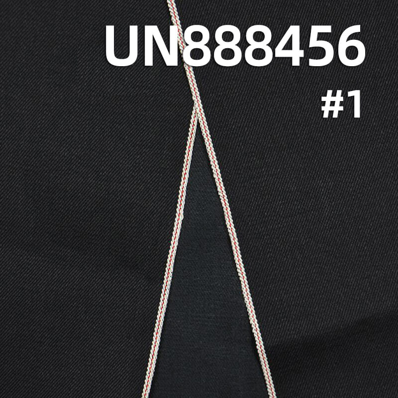 棉彈力紅邊牛仔布|12安士(oz)色織四片右斜紅邊牛仔布|黑面黑底|赤耳丹甯|牛仔褲 潮牌牛仔夾克外套面料