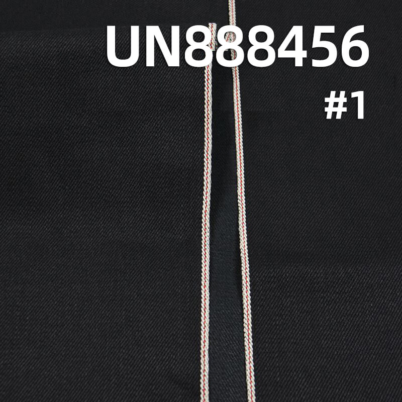 棉彈力紅邊牛仔布|12安士(oz)色織四片右斜紅邊牛仔布|黑面黑底|赤耳丹甯|牛仔褲 潮牌牛仔夾克外套面料