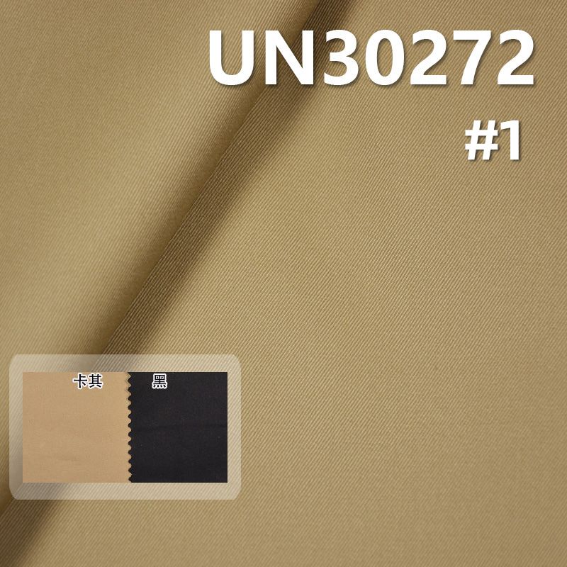 春日风衣图鉴：Burberry同款面料解锁穿搭的“高级感密码”