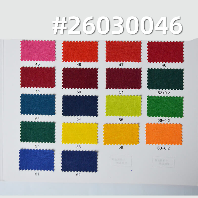 四面弹手抓花|120g/m2涤纶弹力皱布|平纹染色布|时尚女装 衬衫 裙子 休闲裤面料