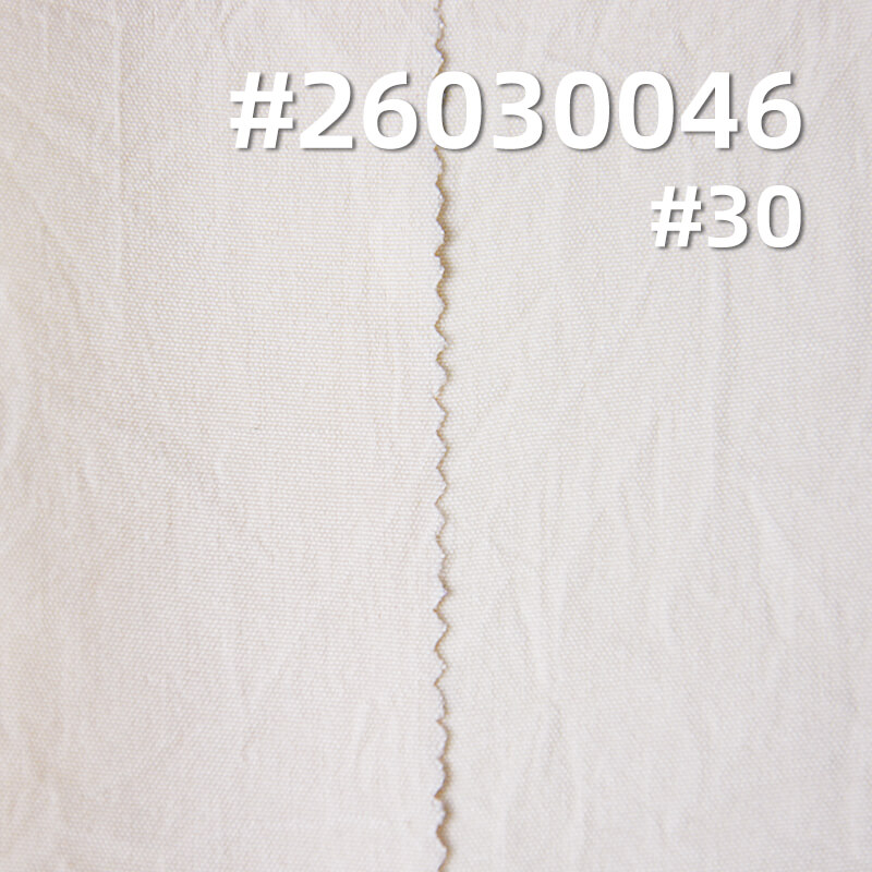 四面弹手抓花|120g/m2涤纶弹力皱布|平纹染色布|时尚女装 衬衫 裙子 休闲裤面料