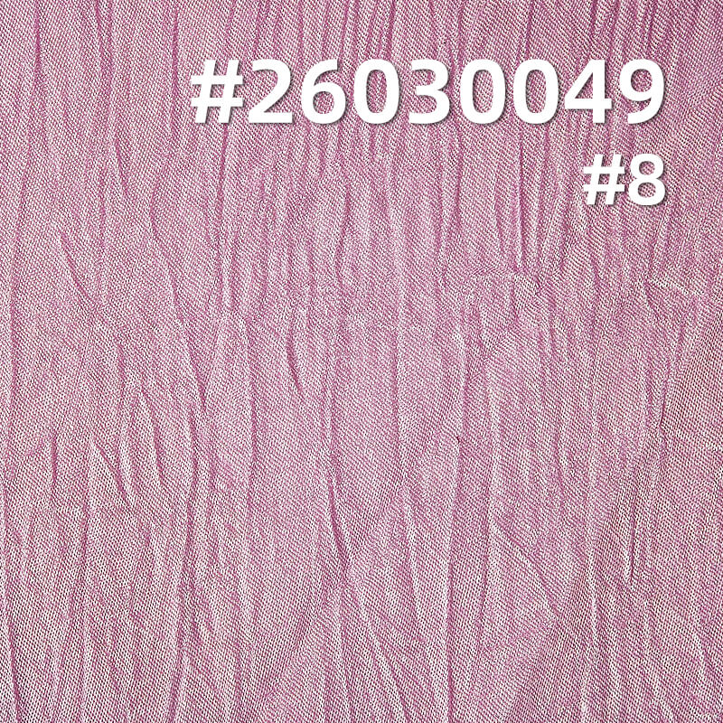 中亚皱色丁布|130g/m2亮光褶皱涤纶布|肌理感亮丝皱布|时尚女装 连衣裙 衬衫 礼服面料 中亚皱色丁布|130g/m2亮光褶皱涤纶布|肌理感亮丝皱布|时尚女装 连衣裙 衬衫 礼服面料