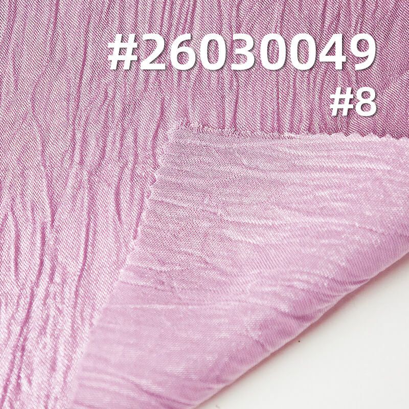 中亚皱色丁布|130g/m2亮光褶皱涤纶布|肌理感亮丝皱布|时尚女装 连衣裙 衬衫 礼服面料 中亚皱色丁布|130g/m2亮光褶皱涤纶布|肌理感亮丝皱布|时尚女装 连衣裙 衬衫 礼服面料