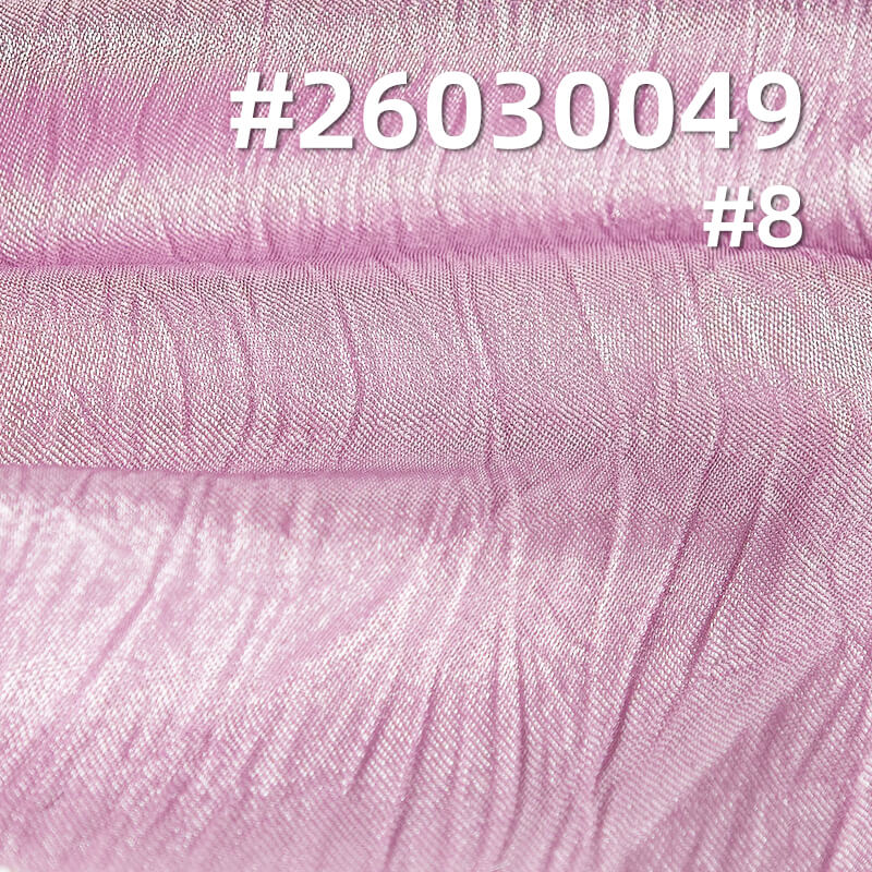 中亚皱色丁布|130g/m2亮光褶皱涤纶布|肌理感亮丝皱布|时尚女装 连衣裙 衬衫 礼服面料 中亚皱色丁布|130g/m2亮光褶皱涤纶布|肌理感亮丝皱布|时尚女装 连衣裙 衬衫 礼服面料