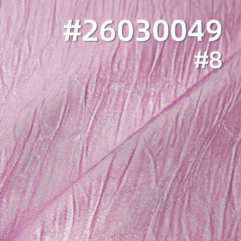 中亚皱色丁布|130g/m2亮光褶皱涤纶布|肌理感亮丝皱布|时尚女装 连衣裙 衬衫 礼服面料 中亚皱色丁布|130g/m2亮光褶皱涤纶布|肌理感亮丝皱布|时尚女装 连衣裙 衬衫 礼服面料