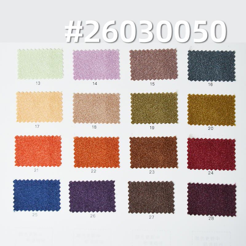 钻石单面麻|170g/m2闪亮缎面色丁布|触感凉爽|时尚女装 衬衫 连衣裙 晚礼服面料