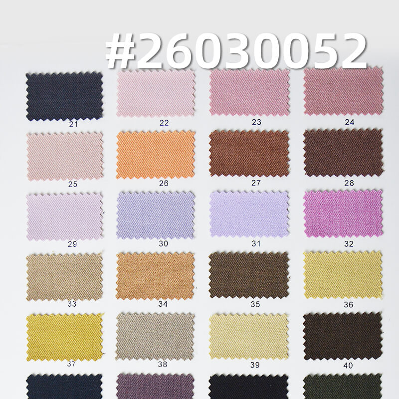 乐丽丝四面弹|3/3斜纹弹力染色布|280g/m2涤氨弹力布料|职业装 裤装 裙子 西装布料 乐丽丝四面弹|3/3斜纹弹力染色布|280g/m2涤氨弹力布料|职业装 裤装 裙子 西装布料