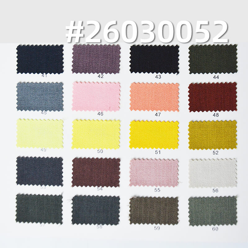 乐丽丝四面弹|3/3斜纹弹力染色布|280g/m2涤氨弹力布料|职业装 裤装 裙子 西装布料 乐丽丝四面弹|3/3斜纹弹力染色布|280g/m2涤氨弹力布料|职业装 裤装 裙子 西装布料