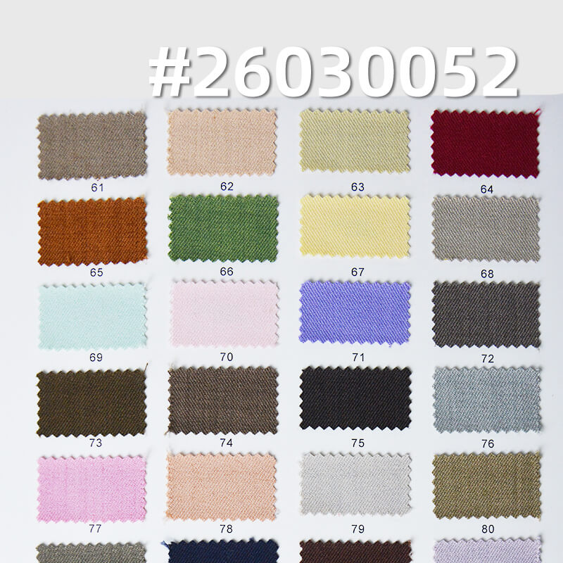 乐丽丝四面弹|3/3斜纹弹力染色布|280g/m2涤氨弹力布料|职业装 裤装 裙子 西装布料 乐丽丝四面弹|3/3斜纹弹力染色布|280g/m2涤氨弹力布料|职业装 裤装 裙子 西装布料