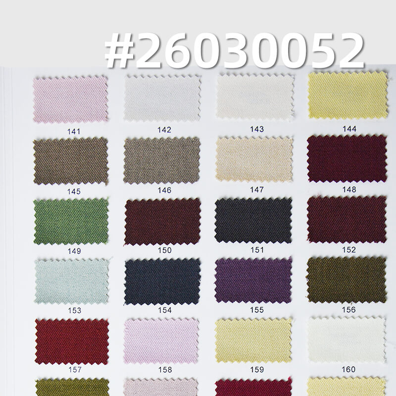 乐丽丝四面弹|3/3斜纹弹力染色布|280g/m2涤氨弹力布料|职业装 裤装 裙子 西装布料 乐丽丝四面弹|3/3斜纹弹力染色布|280g/m2涤氨弹力布料|职业装 裤装 裙子 西装布料