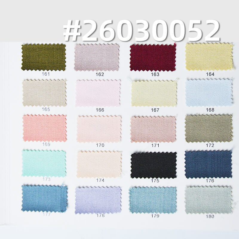 乐丽丝四面弹|3/3斜纹弹力染色布|280g/m2涤氨弹力布料|职业装 裤装 裙子 西装布料 乐丽丝四面弹|3/3斜纹弹力染色布|280g/m2涤氨弹力布料|职业装 裤装 裙子 西装布料