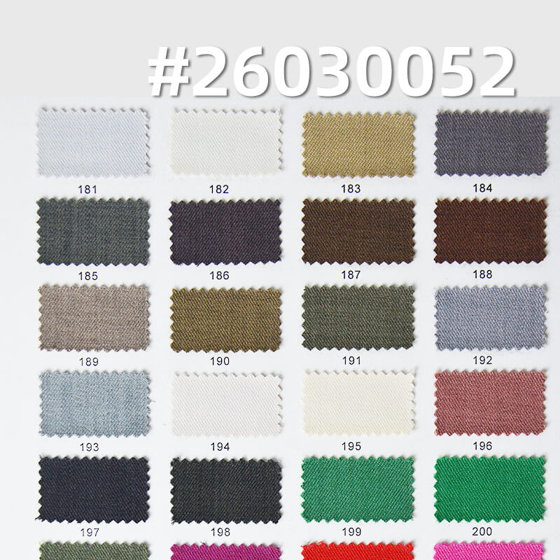 乐丽丝四面弹|3/3斜纹弹力染色布|280g/m2涤氨弹力布料|职业装 裤装 裙子 西装布料 乐丽丝四面弹|3/3斜纹弹力染色布|280g/m2涤氨弹力布料|职业装 裤装 裙子 西装布料